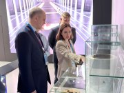 В Свердловской области появится новое высокотехнологичное производство