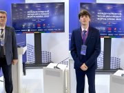 Средний Урал — в повестке БРИКС: делегация Представительства Губернатора Свердловской области работает на Международном муниципальном форуме в Санкт-Петербурге 