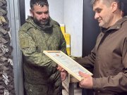 Средний Урал — рядом с теми, кто служит и помогает Родине!