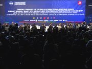 Средний Урал — в повестке БРИКС: делегация Представительства Губернатора Свердловской области работает на Международном муниципальном форуме в Санкт-Петербурге 